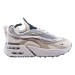 Кроссовки женские Nike W Air Max Furyosa (FQ8933-100)