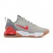 Кроссовки Nike M Nike Air Max Alpha Trainer 5 DM0829-006