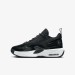 Кроссовки Jordan Max Aura 6 (Gs) FQ8297-010