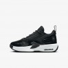 Кроссовки Jordan Max Aura 6 (Gs) FQ8297-010