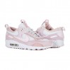 Кросівки Nike Air Max 90 Futura DM9922-104