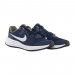 Кроссовки Nike Revolution 6 Nn (Gs) DD1096-400