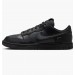 Кроссовки мужские Nike Dunk Low Gore-Tex (HQ2053-001)