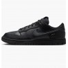 Кроссовки мужские Nike Dunk Low Gore-Tex (HQ2053-001)