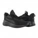 Кроссовки Puma Softride Premier 37618601