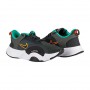 Кроссовки Nike M Nike Superrep Go 2 CZ0604-083
