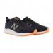 Кроссовки New Balance Ff Arishi MARISCO3