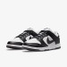Кросівки жіночі Nike Dunk Low Next Nature (DD1873-102)