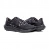 Кросівки Nike Air Zoom Pegasus 40 DV3853-002
