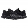 Кроссовки мужские Adidas Oztral (ID9791)