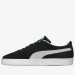 Кеды мужские Puma Suede Classic (37491501)