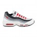 Кроссовки Nike Air Max 95 Qs DH9792-100