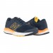 Кроссовки New Balance 520 M520HE7