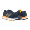 Кроссовки New Balance 520 M520HE7