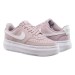 Кроссовки женские Nike Court Vision Alta (DM0113-005)