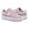 Кроссовки женские Nike Court Vision Alta (DM0113-005)