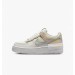 Кроссовки Nike Air Force Shadow DR7883-101