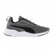 Кроссовки Puma Disperse Xt Core 37665603