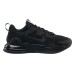 Кросівки Nike Air Max Alpha Trainer 5 DM0829-010