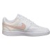 Кроссовки женские Nike Court Vision Low (CD5434-103)