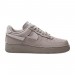 Кроссовки Nike WMNS AF1 LXX