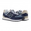 Кроссовки New Balance 574 Textile ML574RE2