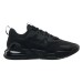 Кросівки Nike Air Max Alpha Trainer 5 DM0829-010