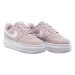 Кроссовки женские Nike Court Vision Alta (DM0113-005)