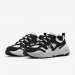 Кроссовки Nike W Tech Hera DR9761-101