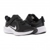Кроссовки Nike Downshifter 10 (Psv) CJ2067-004