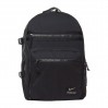 Рюкзак Nike NK UTILITY POWER BKPK