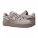Кроссовки Nike WMNS AF1 LXX