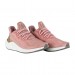 Кроссовки Adidas Alphaboost EH3354