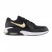 Кроссовки Nike Air Max Excee (Gs) CD6894-006