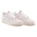 Кроссовки мужские Nike Air Force 1 '07 40Th Join Forces (DQ7664-100)