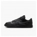 Кроссовки мужские Nike Dunk Low Gore-Tex (HQ2053-001)