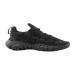 Кроссовки Nike Free Rn 5.0 Next Nature