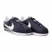 Кроссовки Nike Classic Cortez Nylon 410