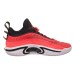 Кроссовки мужские Nike Xxxvi Low (DH0833-660)