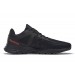 Кроссовки мужские Reebok Astroride Trail 2.0 (GX2201)