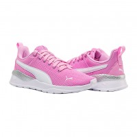 Кроссовки Puma Anzarun Lite Jr 37200428
