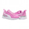 Кроссовки Puma Anzarun Lite Jr 37200428