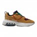 Кроссовки Nike Air Max Verona 2.0