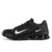 Кроссовки Nike Reax 8 Tr Mesh