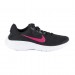 Кроссовки Nike W Flex Experience Rn 11 Nn DD9283-003