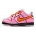 Кроссовки Nike Sb Du Low Pro Qs Td FZ3352-600