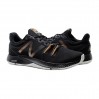 Кроссовки New Balance X-Trainer