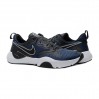 Кроссовки Nike SpeedRep