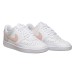 Кроссовки женские Nike Court Vision Low (CD5434-103)