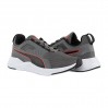 Кроссовки Puma Disperse Xt Core 37665603